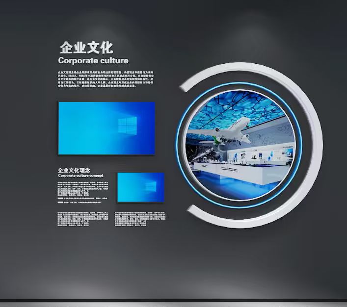 加盟条件